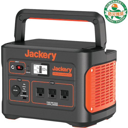 【TRUSCO】Ｊａｃｋｅｒｙ　ポータブル電源　１０００